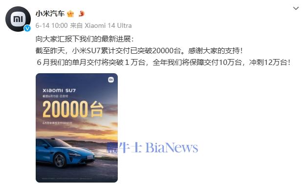 微信图片_20240628141543.png