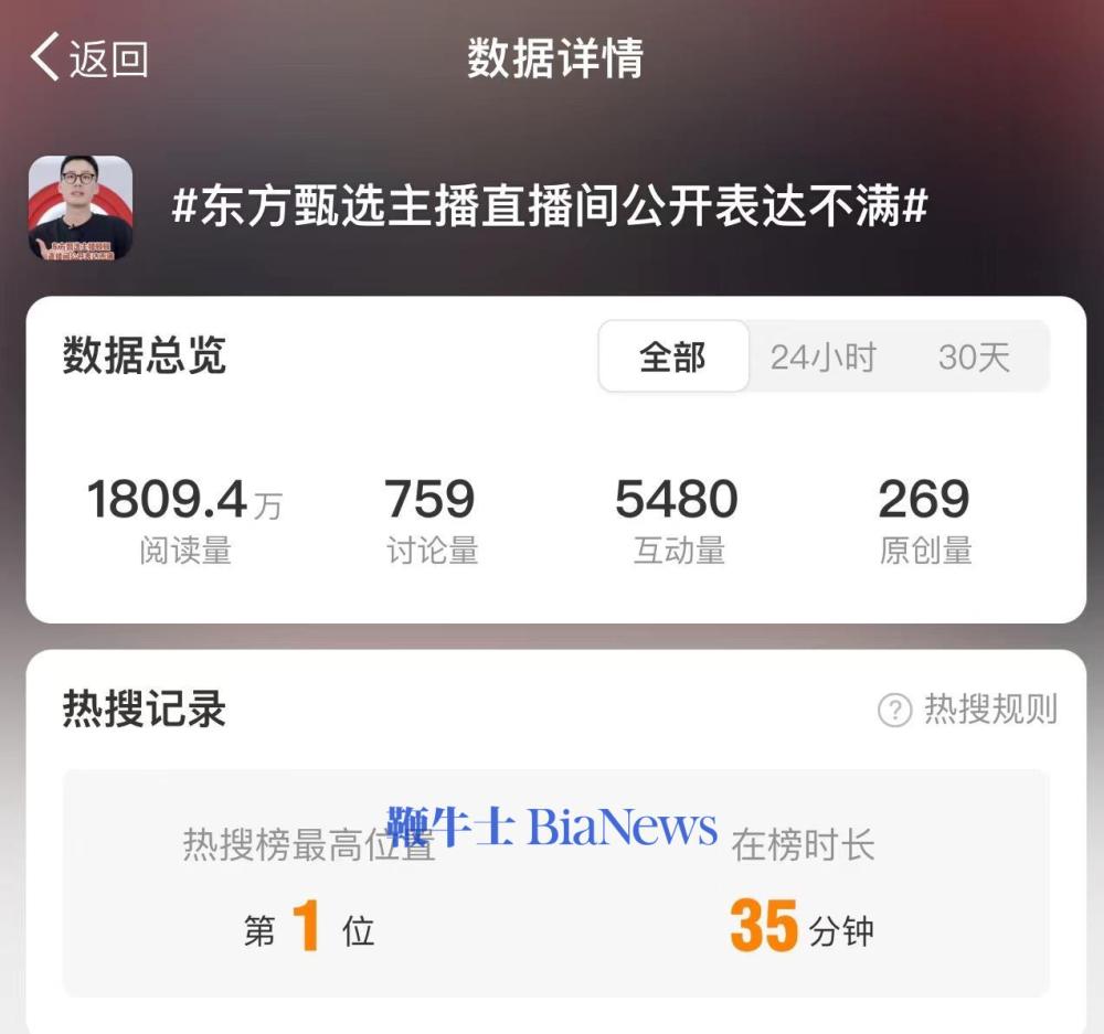 微信图片_20240628213406.png