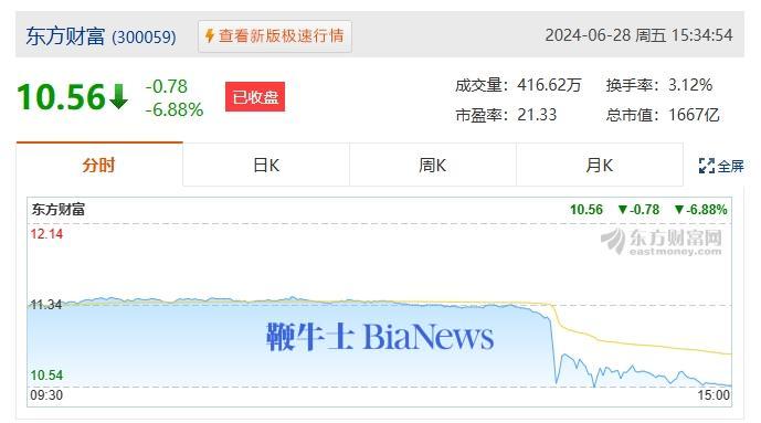 微信图片_20240628213618.png