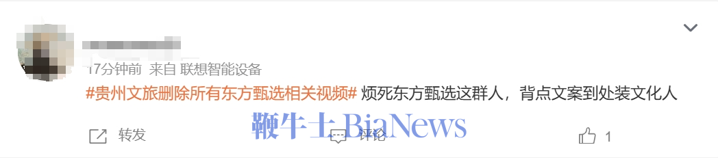 微信截图_20240629071844.png
