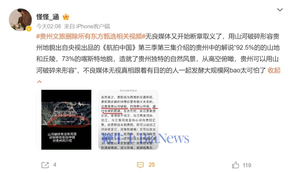 微信截图_20240629073520.png