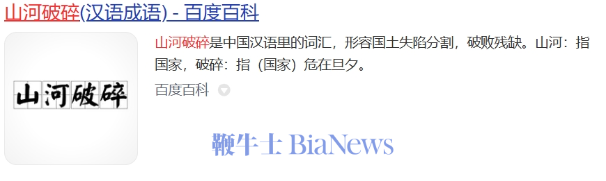 微信截图_20240629072839.png