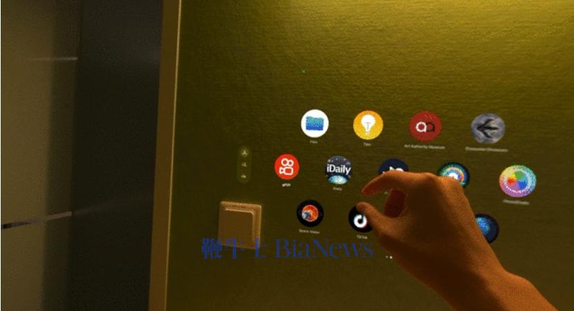 微信截图_20240629110740.png