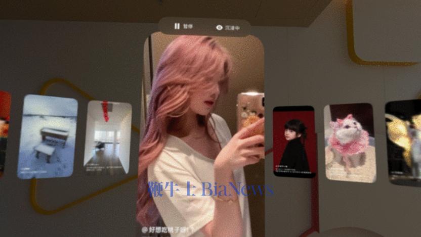 微信截图_20240629111024.png