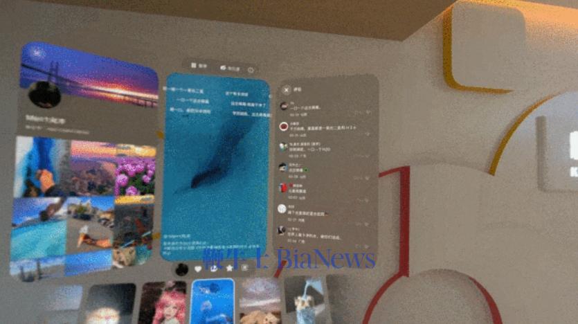 微信截图_20240629111631.png
