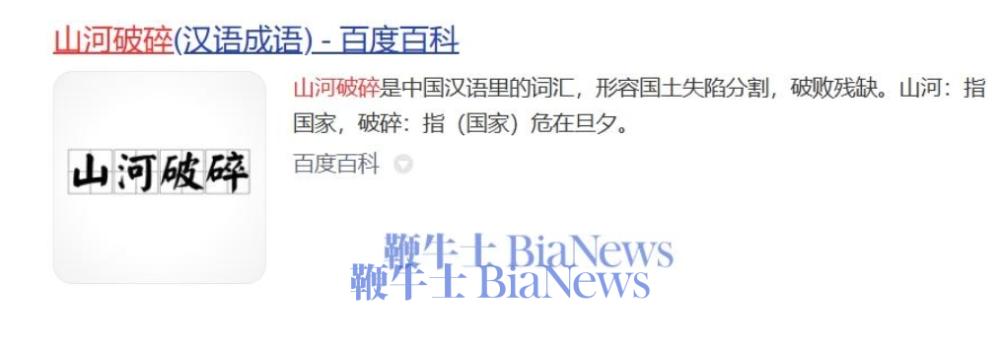 微信截图_20240629113142.png