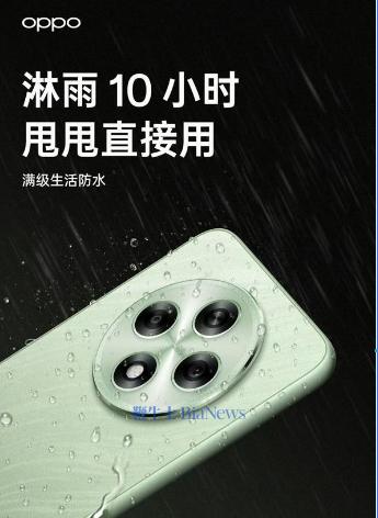 微信截图_20240701081328.png