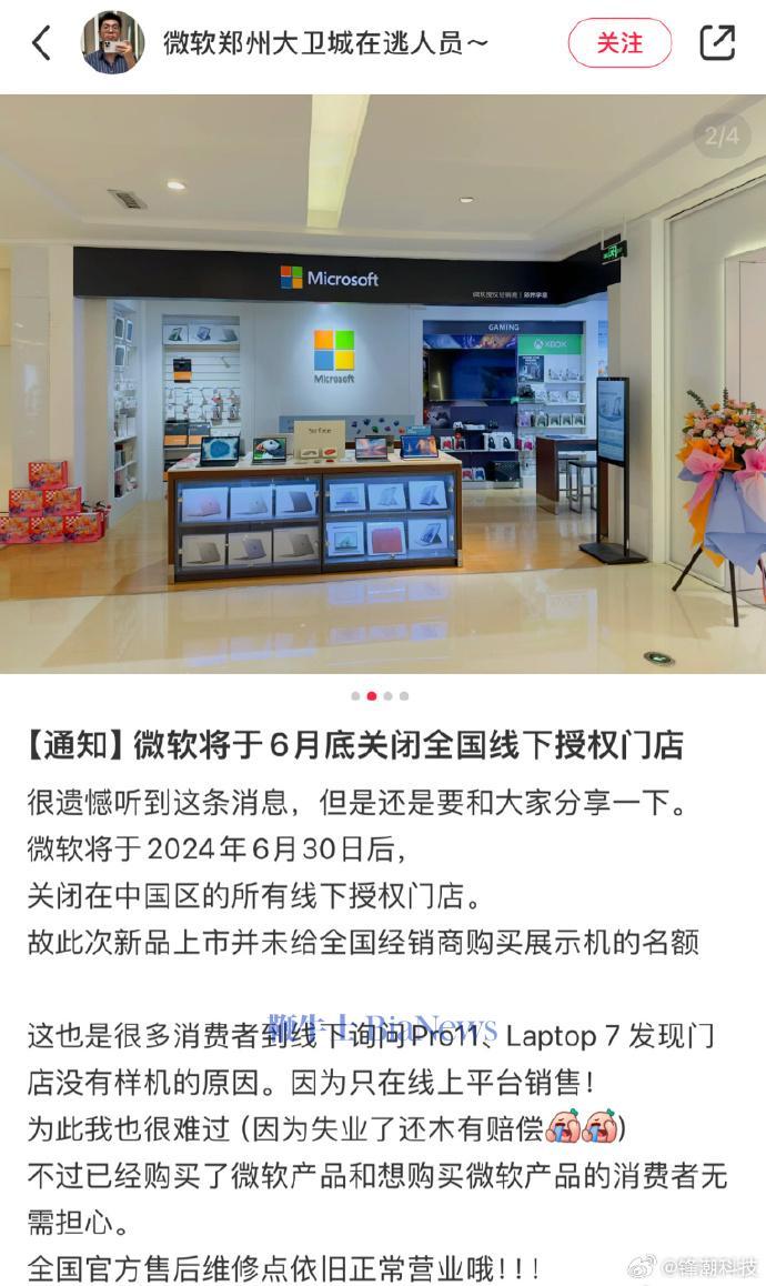 001XzHv0gy1hr7xvr4wcmj60l70zl18x02.jpg