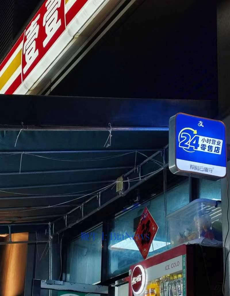 微信图片_20240701133325.jpg