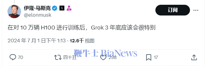 马.png