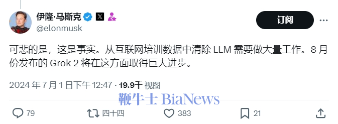 马1.png