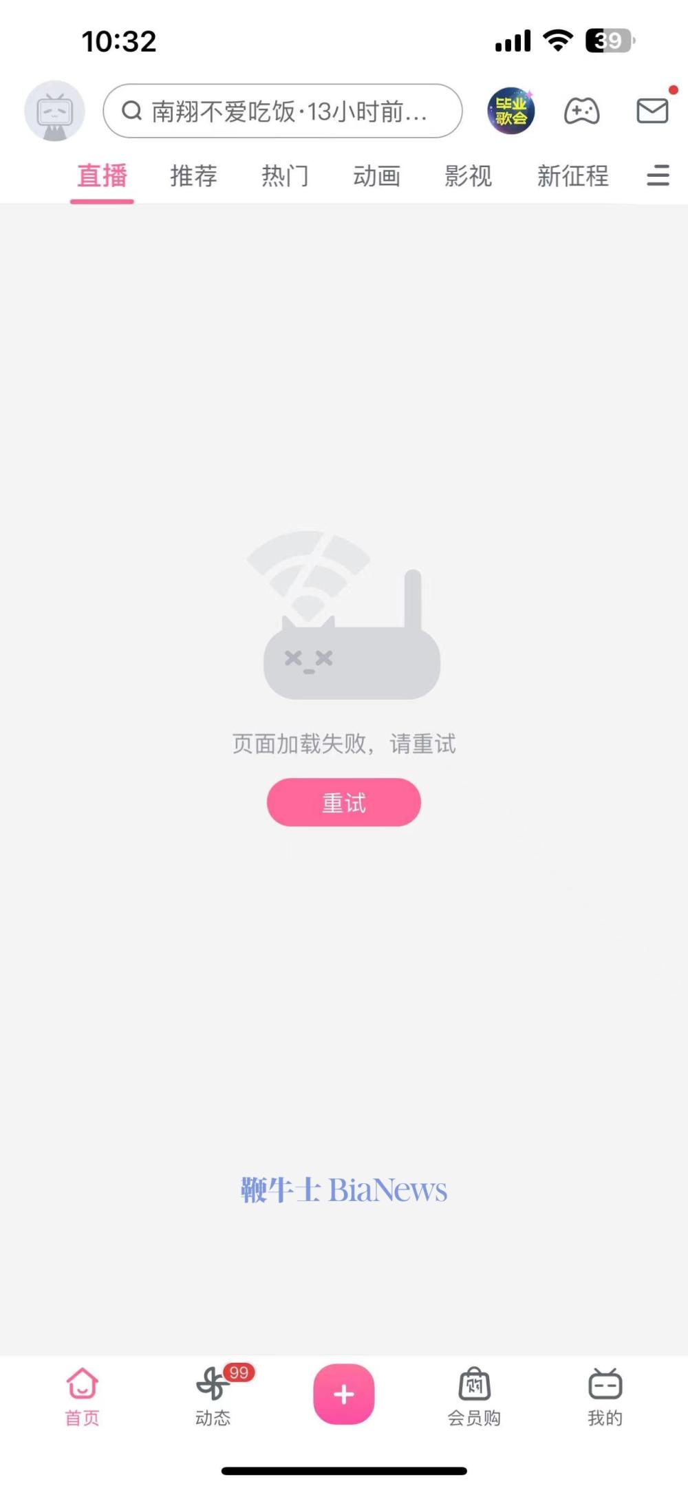 1719887813762.jpg