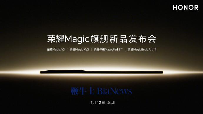 微信图片_20240702105338.png