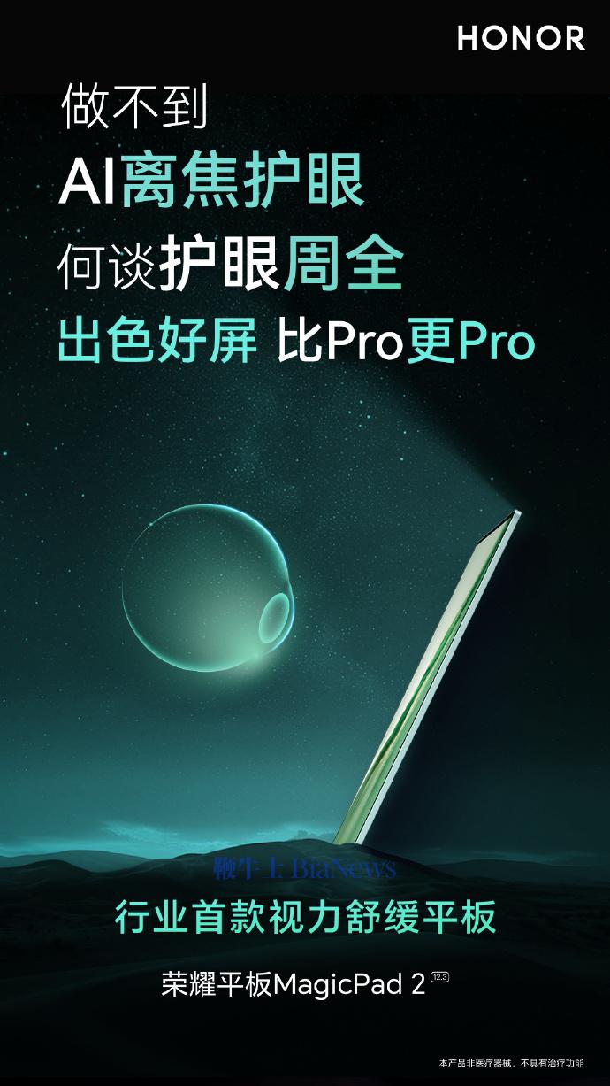 微信图片_20240702105404.png