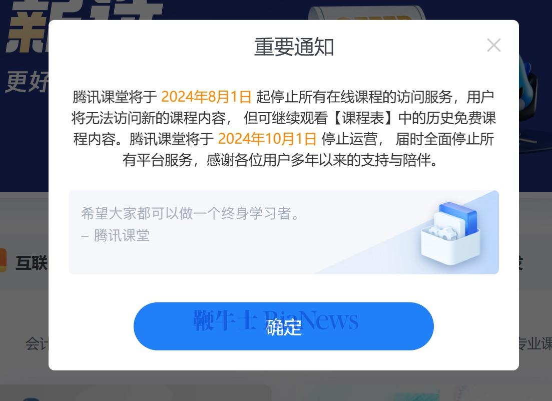 1719926172215.jpg