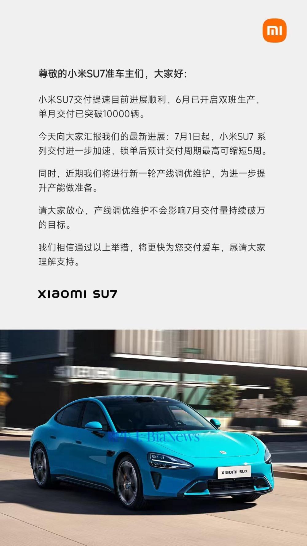 1719892936348.jpg