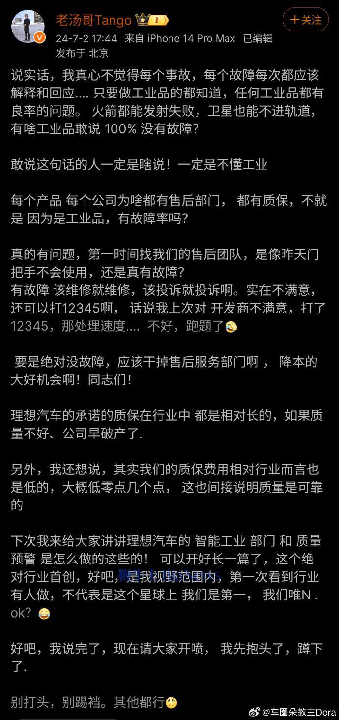 75ab5689gy1hra54xzs1tj20u01rm1cp.jpg