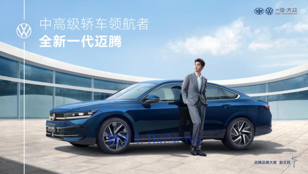 微信图片_20240703095433.png