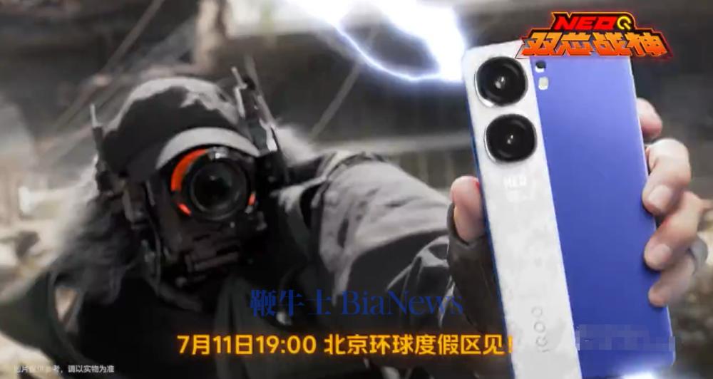 微信图片_20240703101735.png