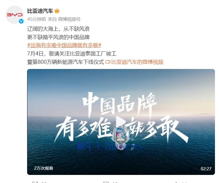 微信截图_20240703101906.png