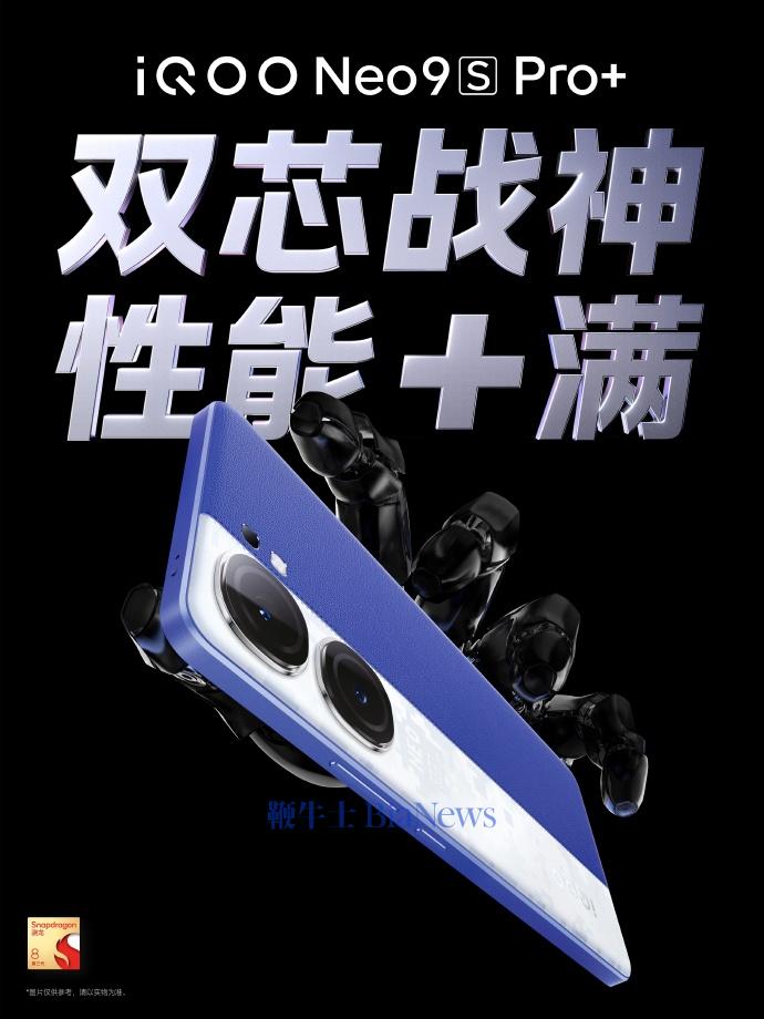微信图片_20240703101907.png