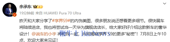 微信图片_20240703103207.png