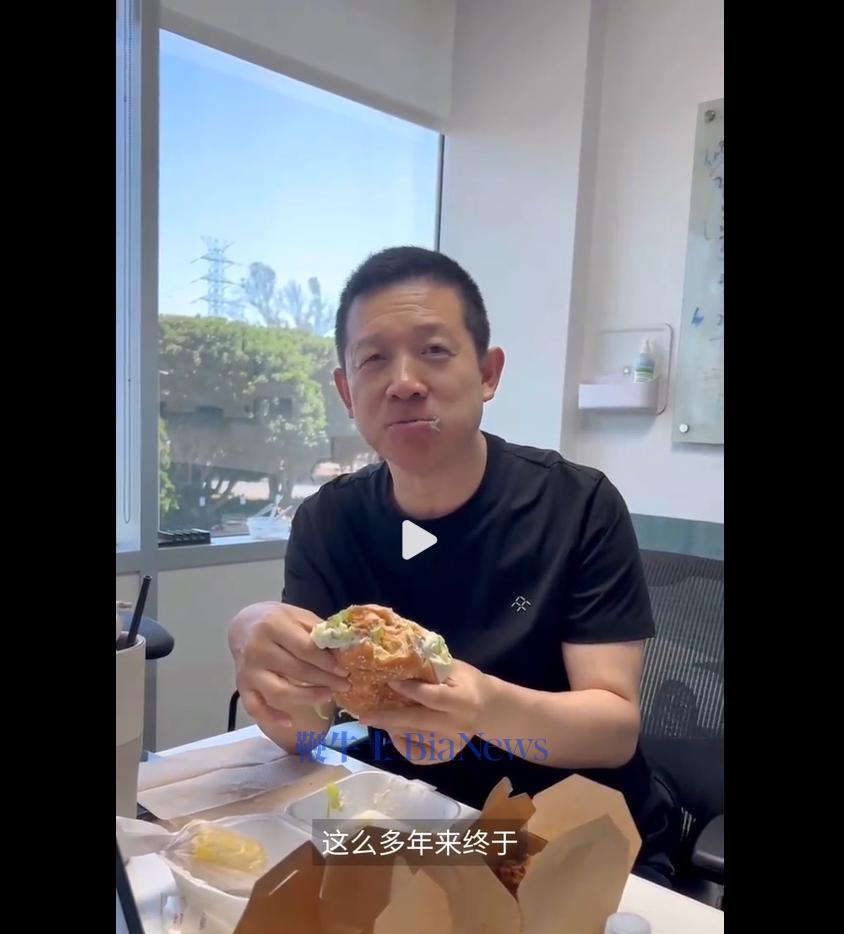 微信截图_20240703130851.png