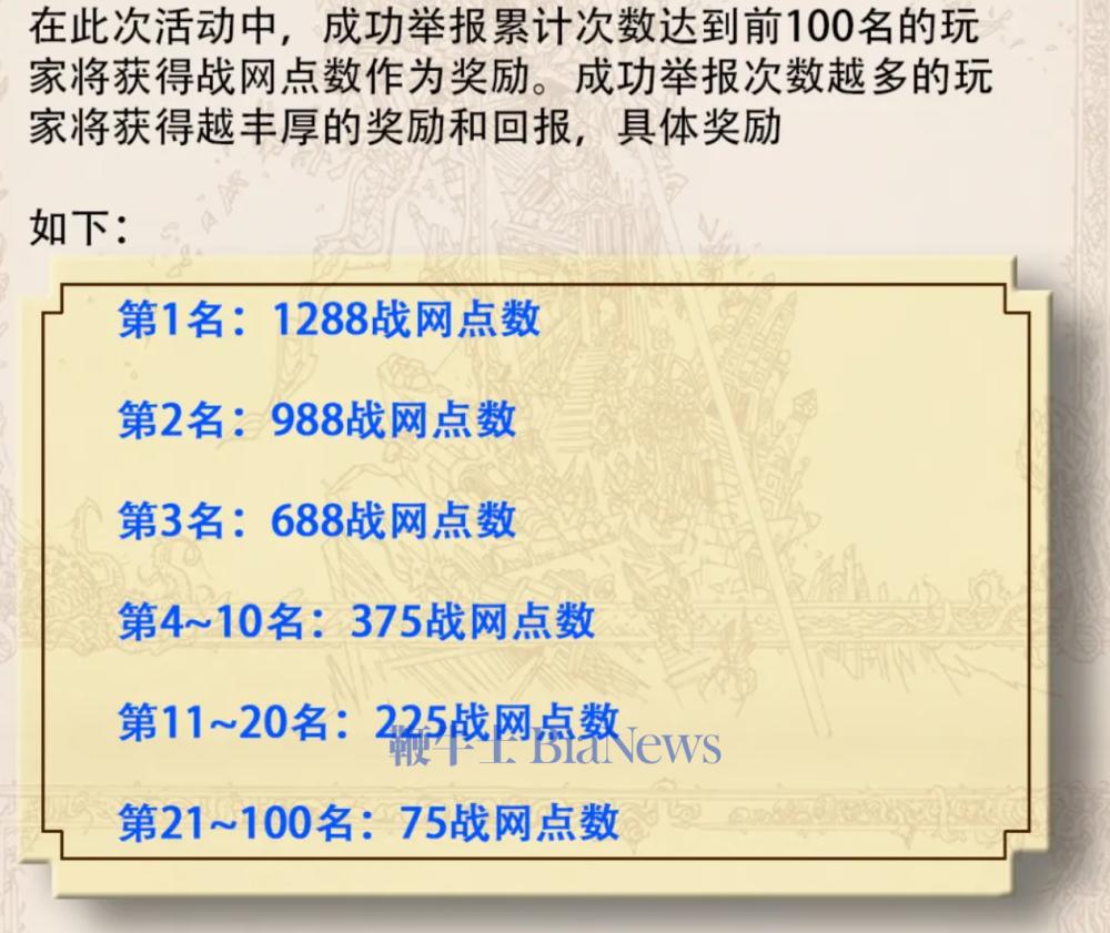 1719999675121.png