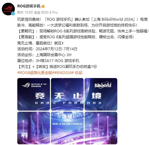 微信图片_20240703174444.png