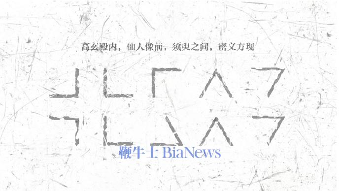 微信图片_20240703180651.png