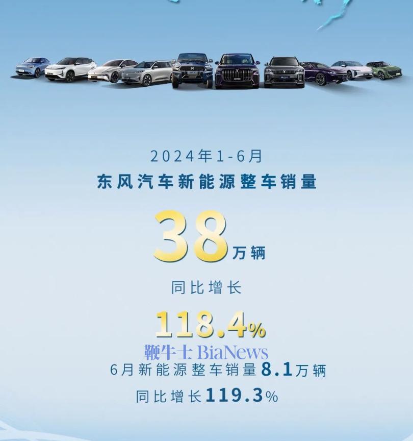 微信截图_20240703204812.png