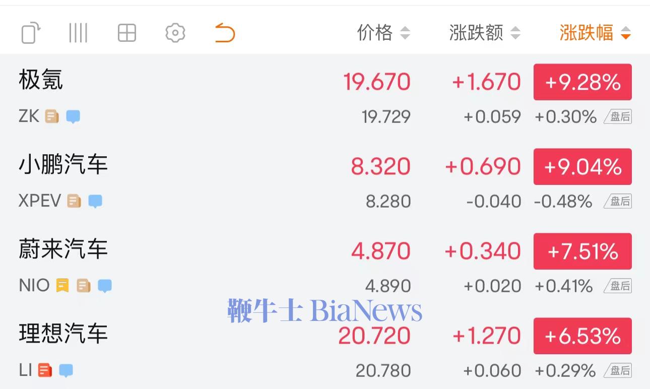 微信图片_20240704081307.jpg