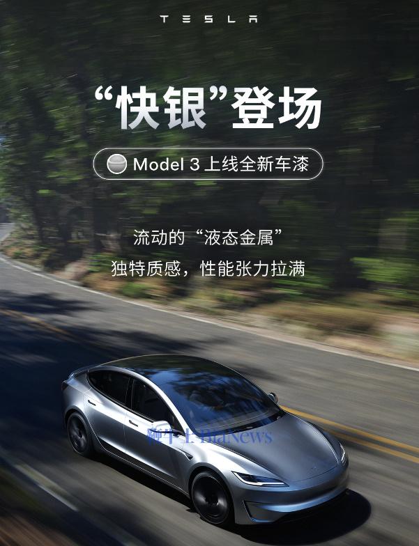 微信图片_20240704100355.png