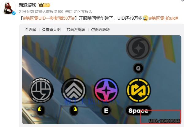 微信图片_20240704101444.png