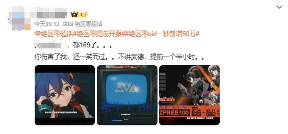微信图片_20240704101759.png