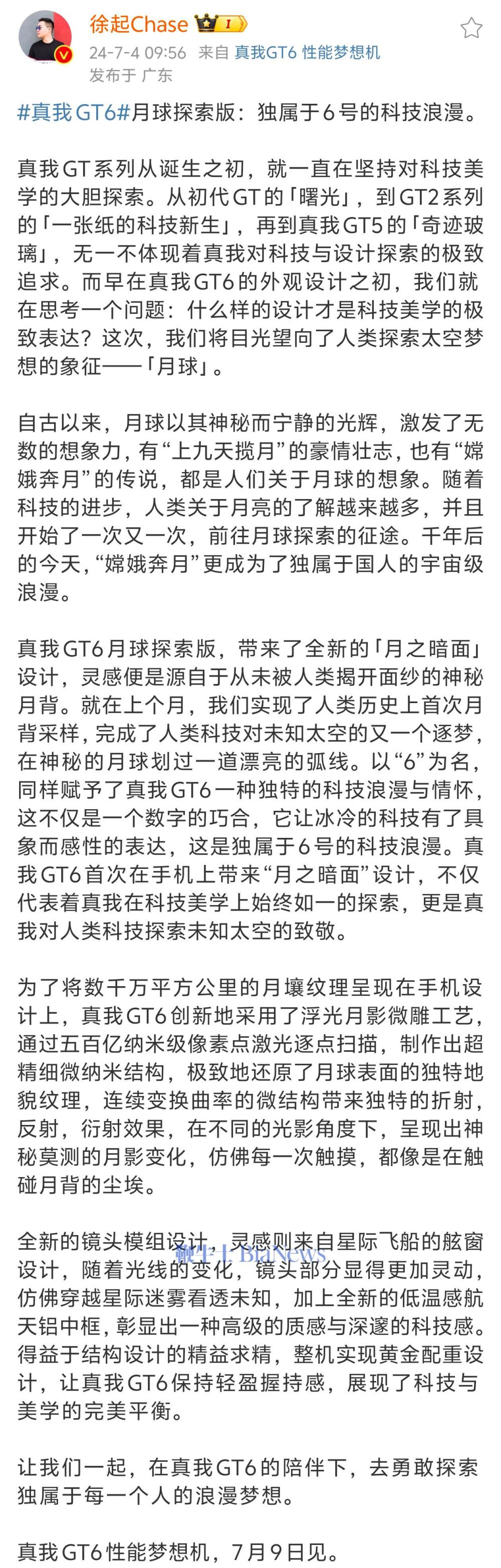 微信图片_20240704103430.jpg