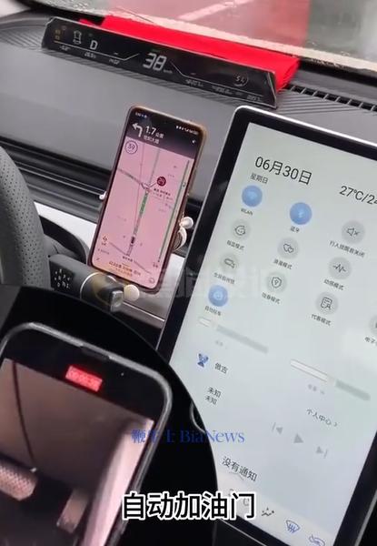 微信图片_20240704135632.png