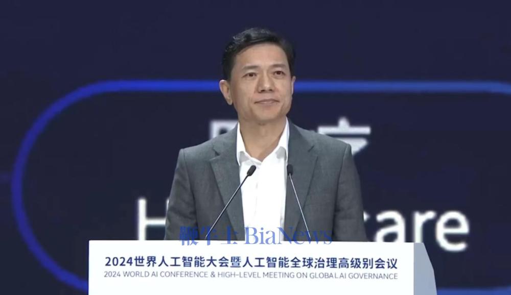 微信图片_20240704142043.jpg