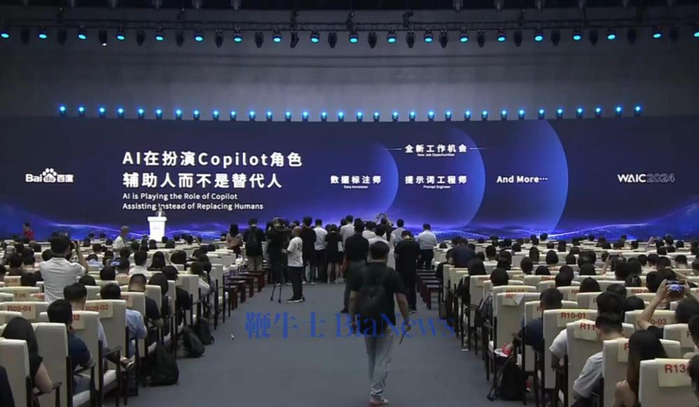 微信图片_20240704142035.jpg