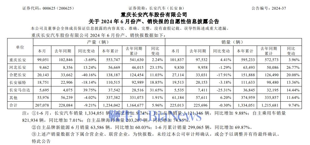 微信图片_20240704164854.png