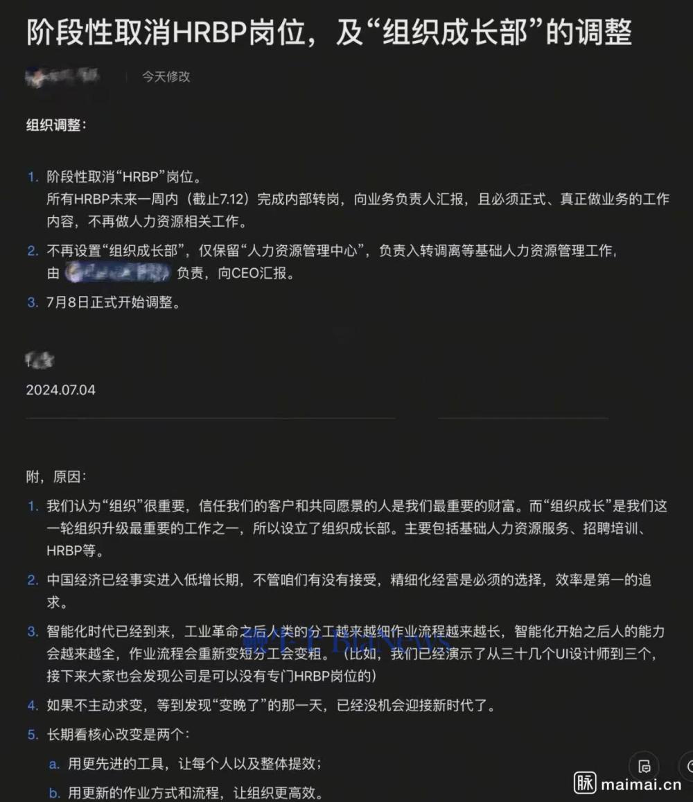 1720091319787.jpg