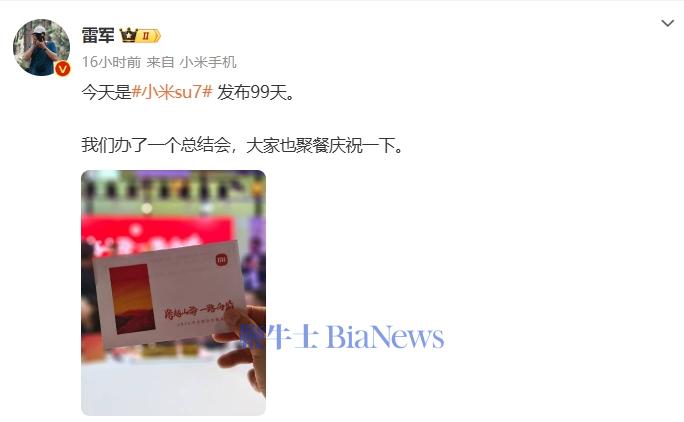 微信图片_20240705112727.png
