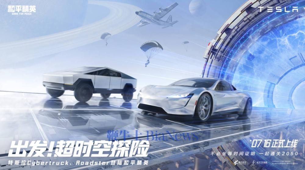 微信截图_20240705152256.png