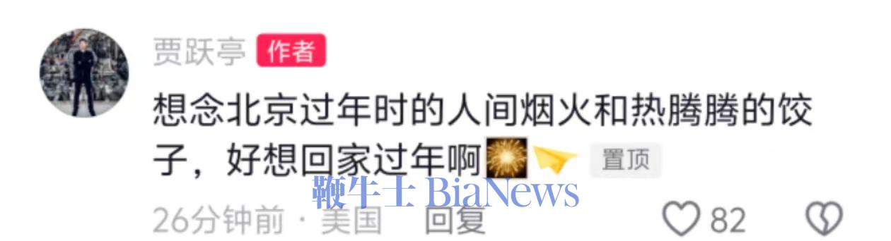 微信图片_20240705155836.jpg