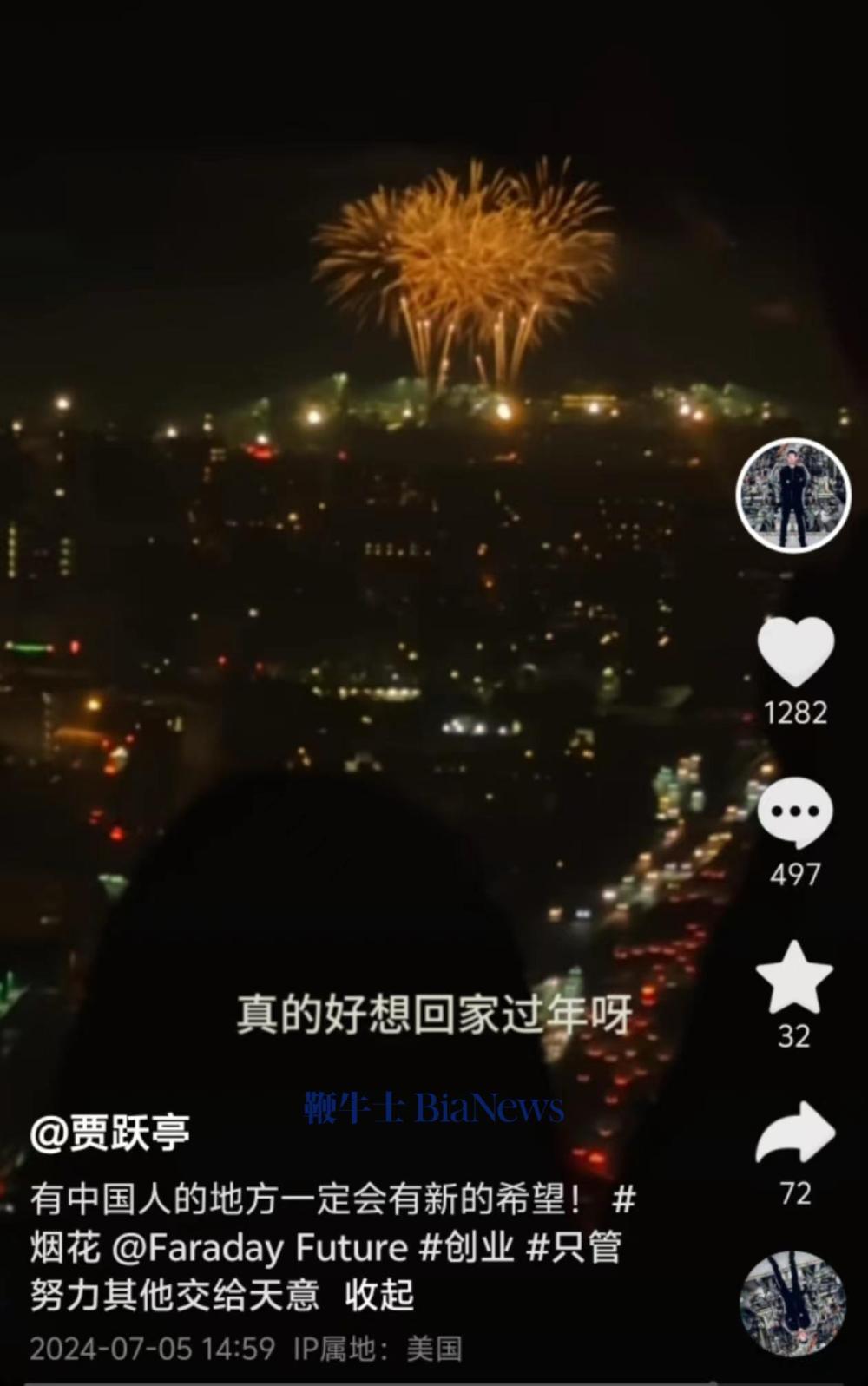 微信图片_20240705160122.jpg