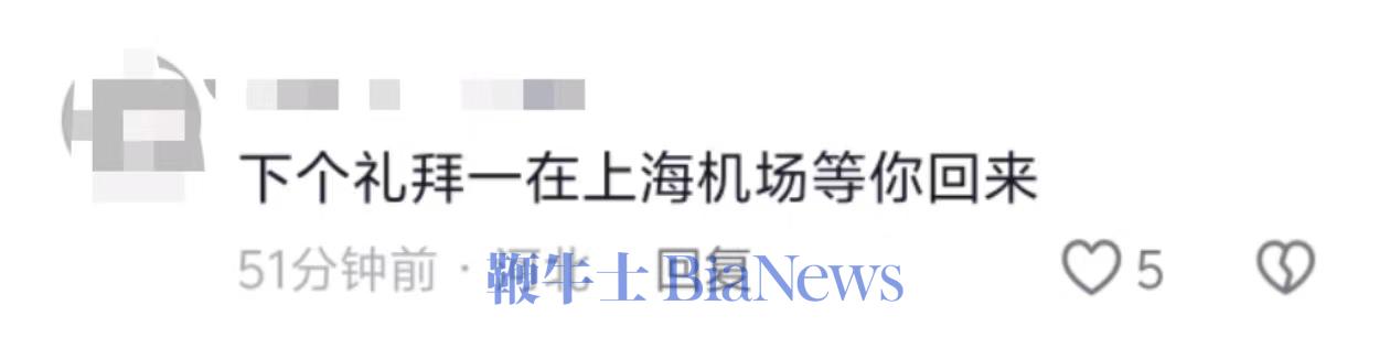 微信图片_20240705155826.jpg