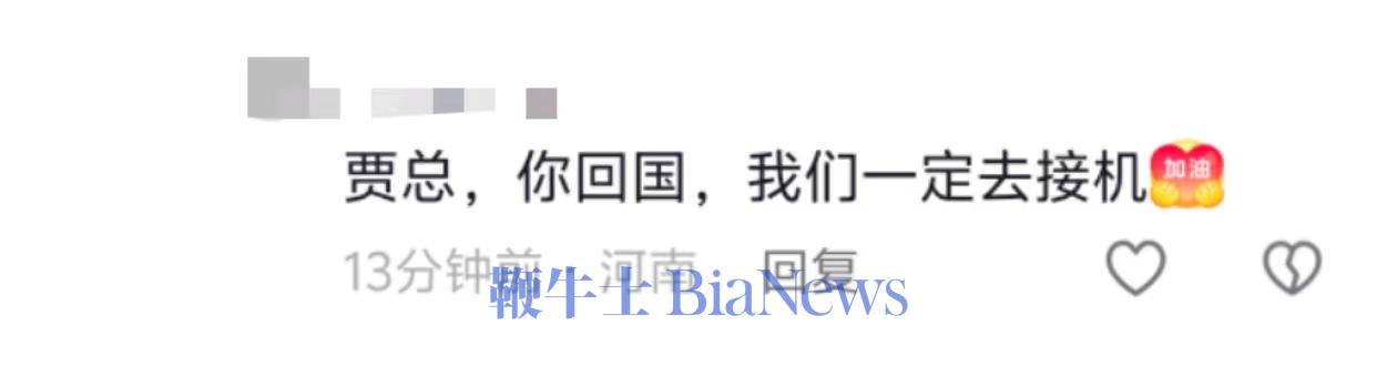 微信图片_20240705155830.jpg