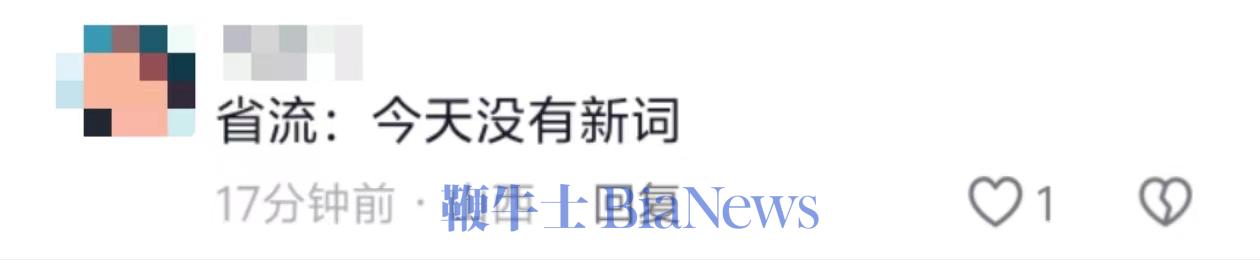 微信图片_20240705155842.jpg
