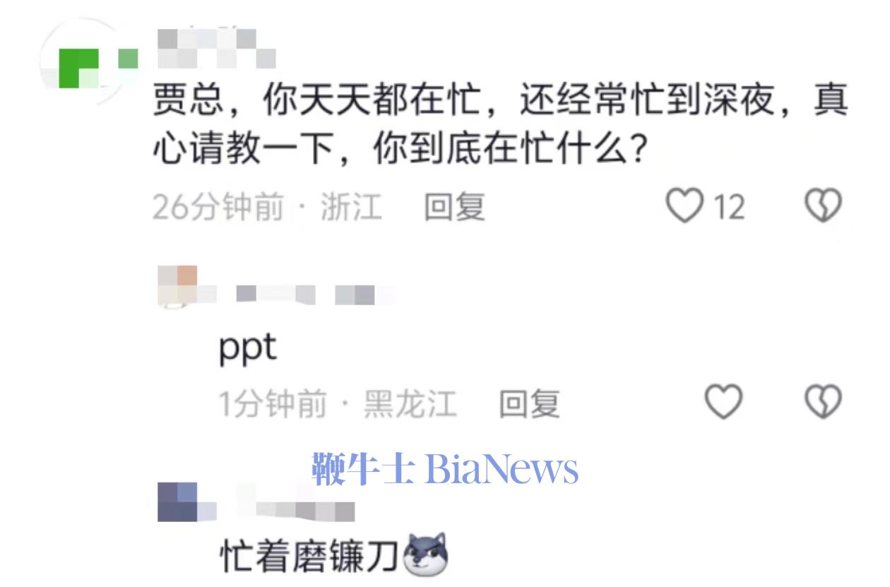 微信图片_20240705155848.jpg