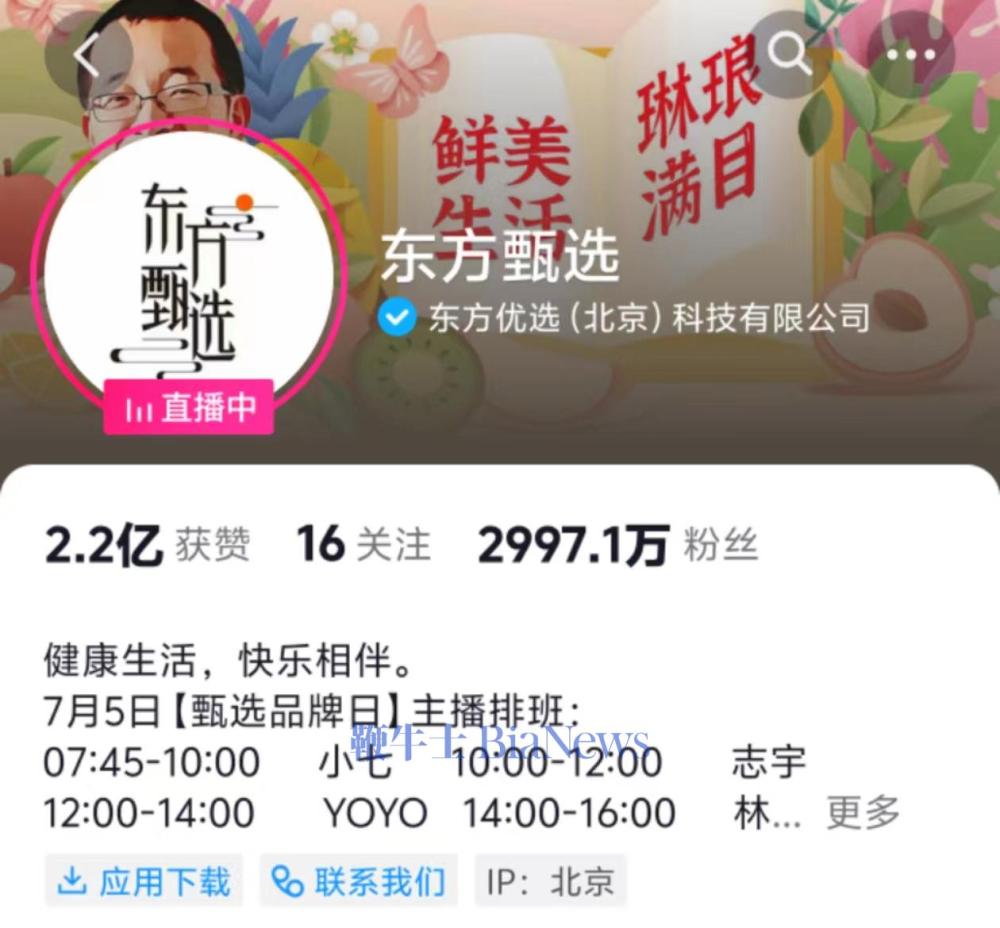 微信图片_20240705162857.jpg